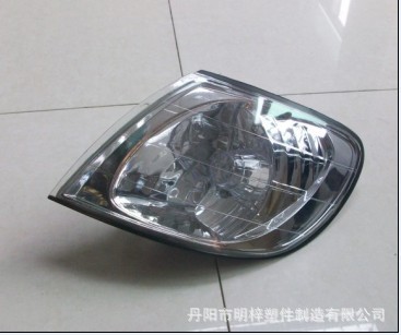 【明梓品牌汽車燈具,前中網,保險杠,倒車鏡及其他塑料配件】價格,廠家,圖片,其他車身及附件、外飾、改裝,丹陽市明梓塑件制造-