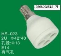 【】節(jié)能燈塑件/2U/12管徑/42外包[供應(yīng)]_燈具配附件_世界工廠網(wǎng)中國(guó)產(chǎn)品信息庫