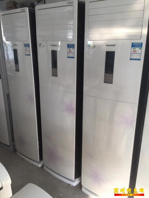 一站式電器服務(wù) 從維修到二手，您的電器問(wèn)題全解決